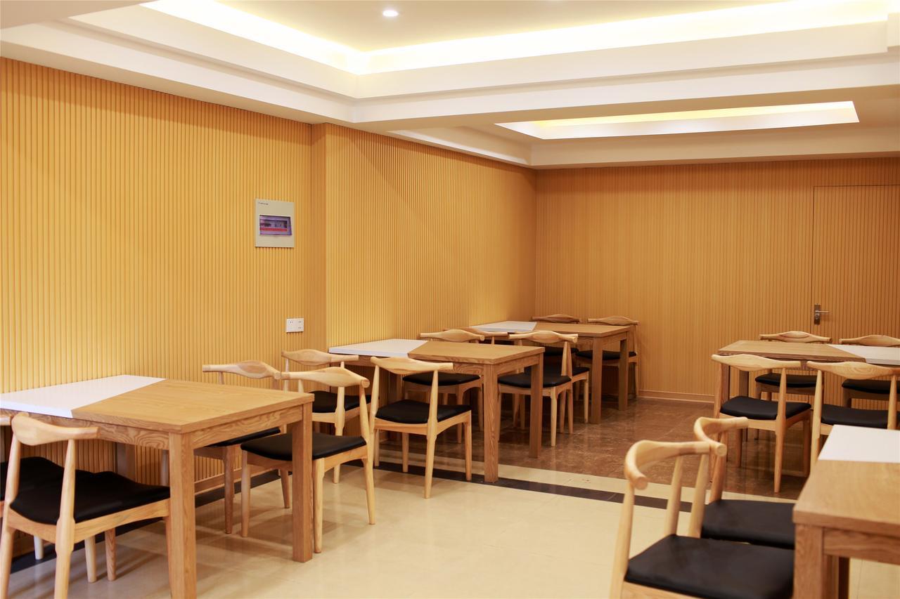 Greentree Inn Hefei Sanlian College Anda Qingyuan Campus Subway Station Wangdaying Exterior photo